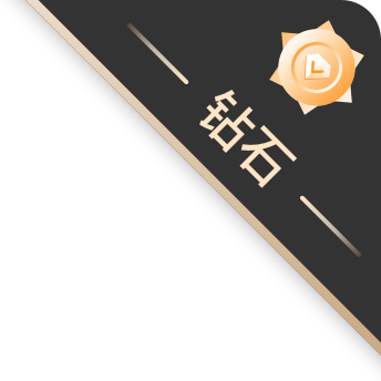 篮球训练术语大全集图片_2